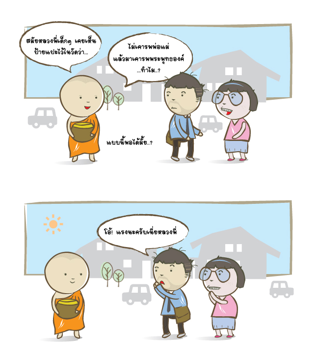 003-.jpg