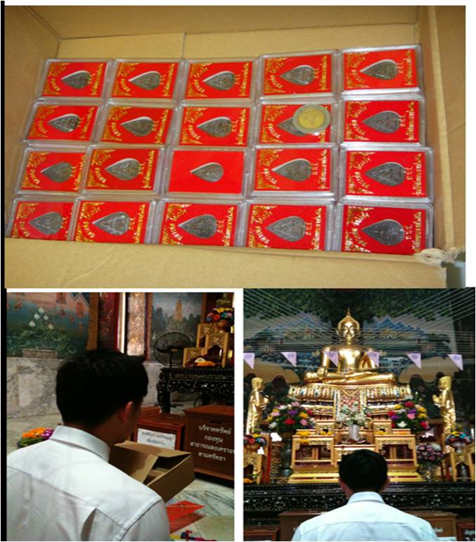 Picture3.jpg