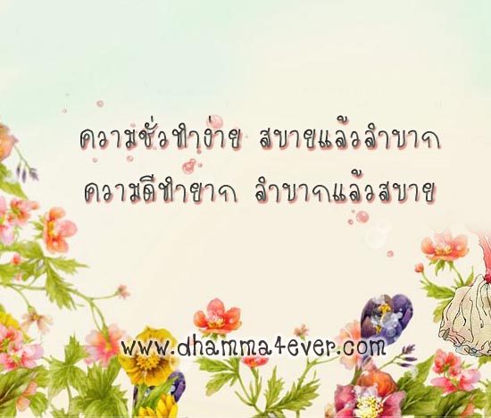 __fwdDer_com__-212400586-19.jpg