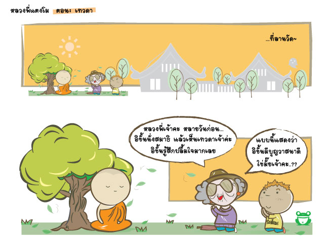 -01-1.jpg