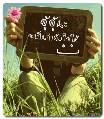 !cid_271717D56474489E96EA1ACF3A2021BF@MASTER.gif