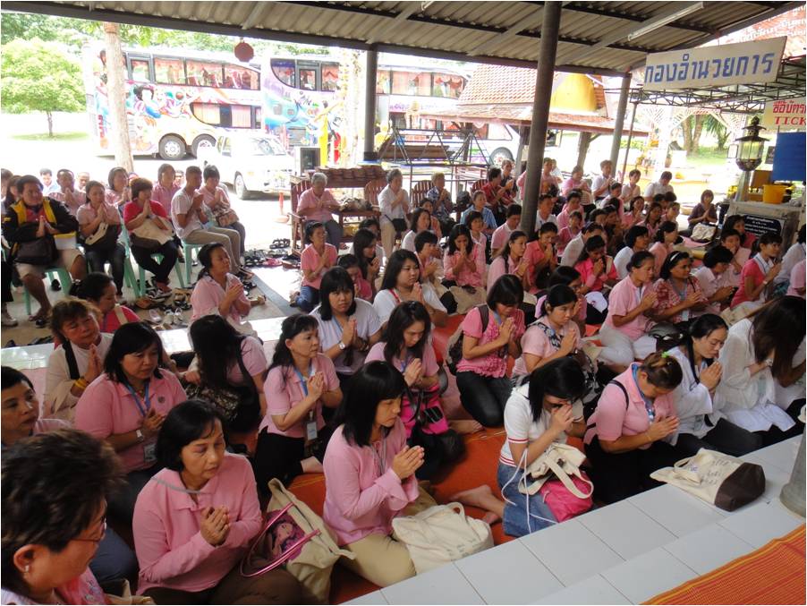 Picture7.jpg