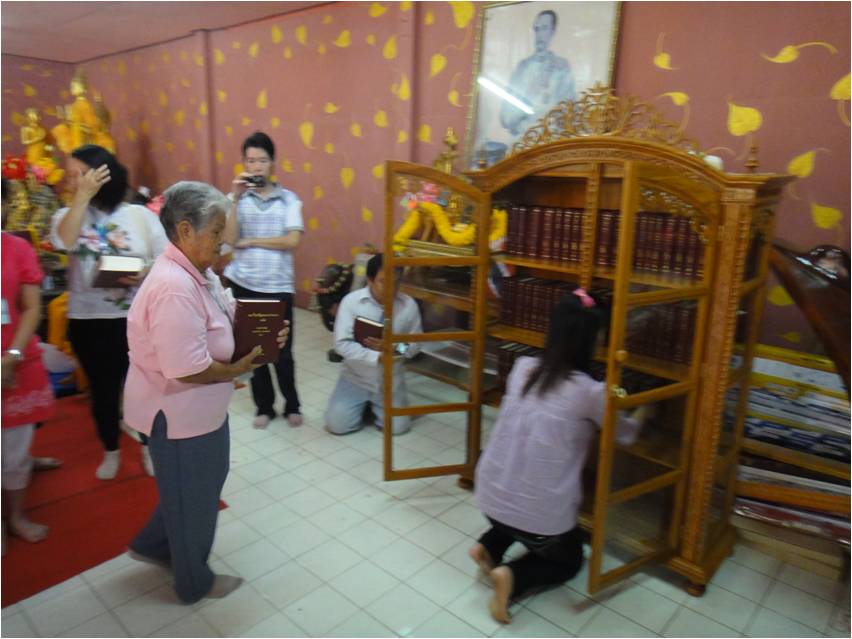 Picture12.jpg