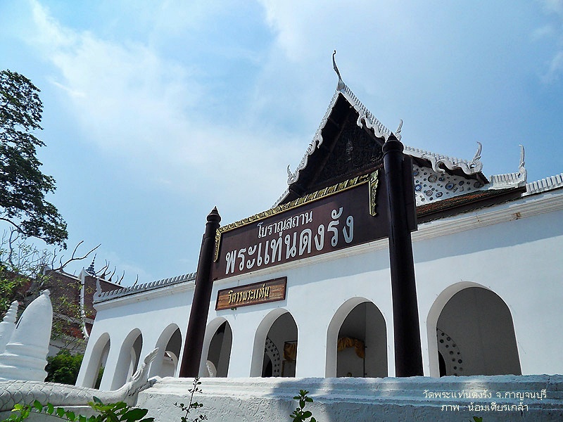 SDC14699.jpg