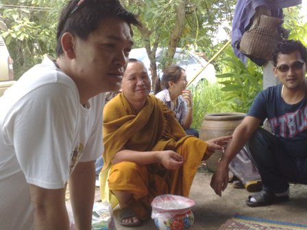 อนีโฆ วัดใหม่ปลายห้วย จ.พิจิตร.jpg