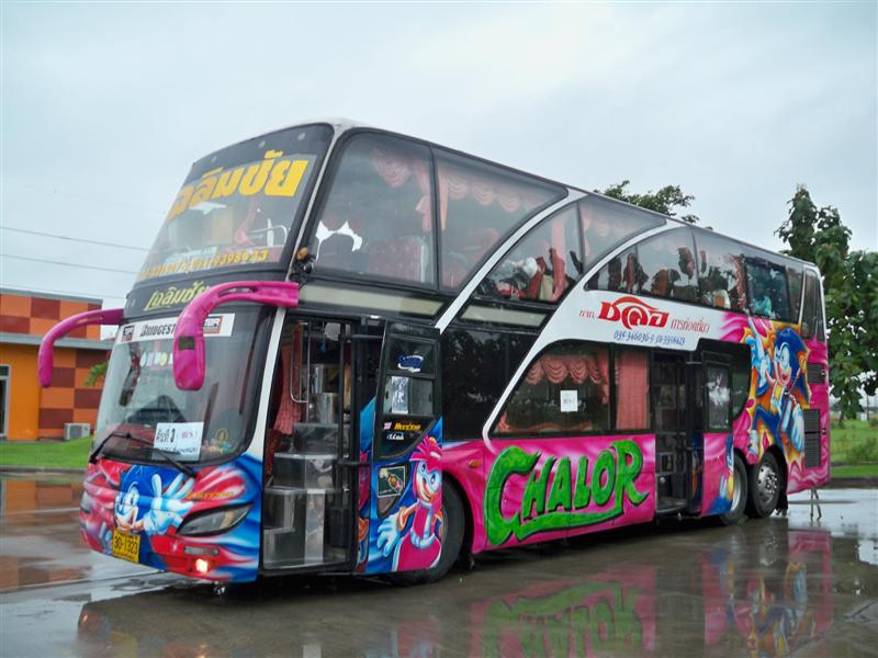 100_8831 (Medium).JPG