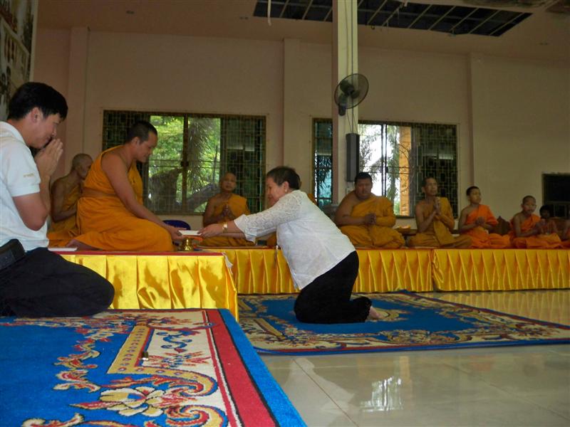 100_8944 (Medium).JPG