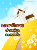 .gif