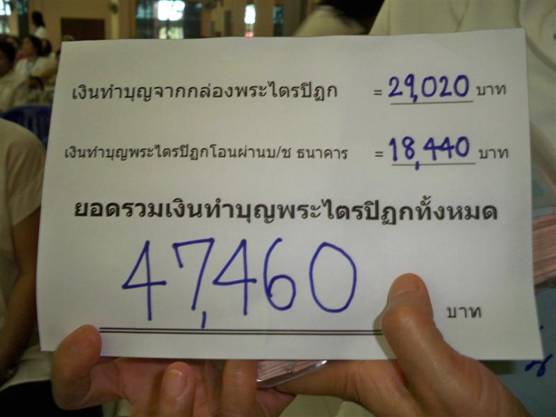 Y9813088-12.jpg
