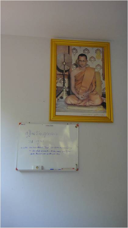 Picture9.jpg