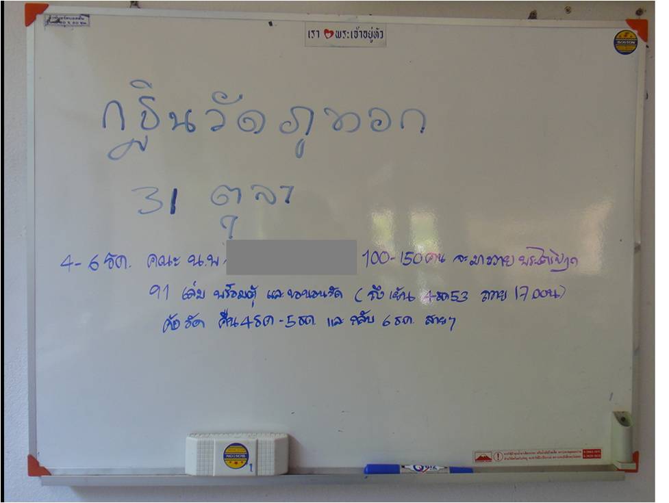 Picture10.jpg