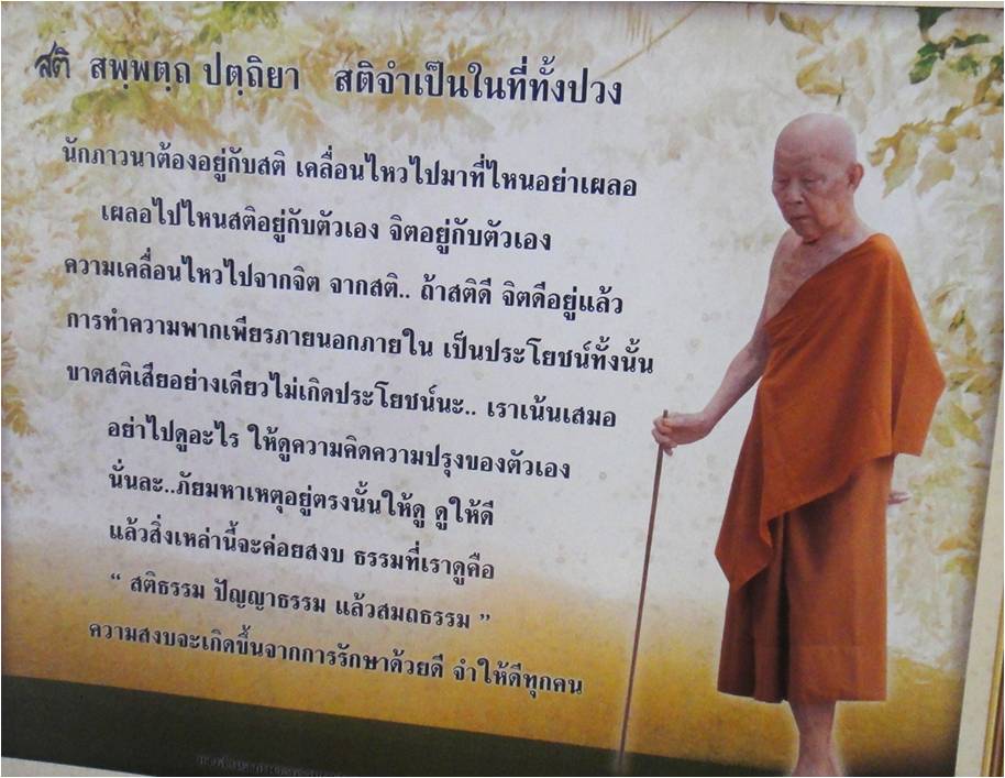 Picture9.jpg