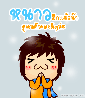 T011110_09CM.gif