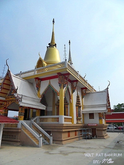 วัดราษฏร์บำรุง2.jpg