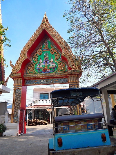 วัดเขายายปริก1.jpg