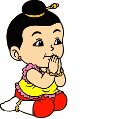 ไหว้พระ.gif
