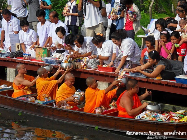 พระพายเรือ1.jpg