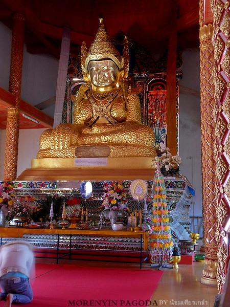 Burma12.jpg