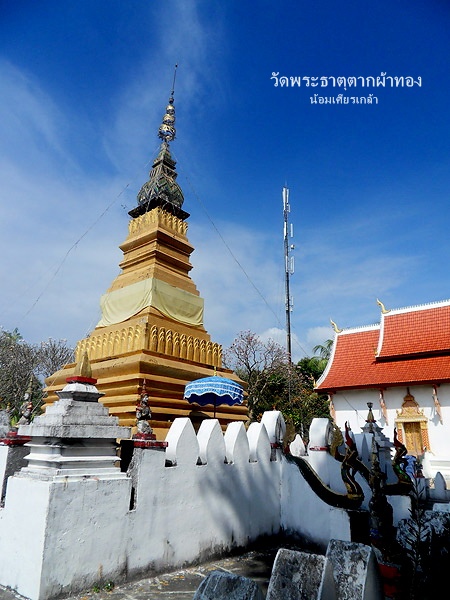 Laos13-1.jpg