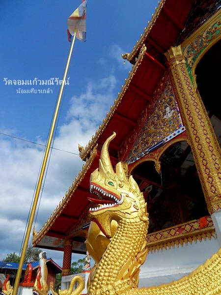 Laos02-1.jpg