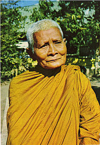 หลวงปู่แหวน.jpg