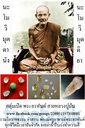 เฟสบุค.jpg