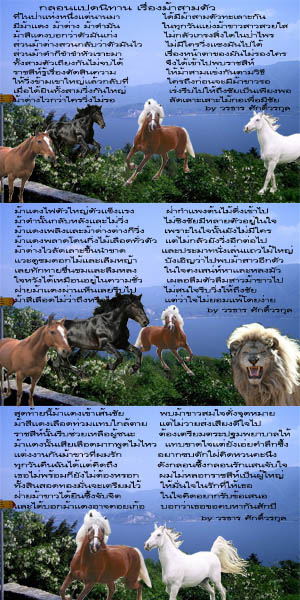 Untitled-2 copy.jpg