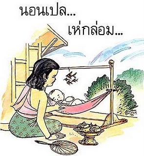31744-attachment.jpg