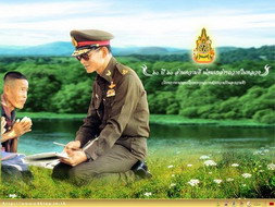 คุณธรรม.jpg