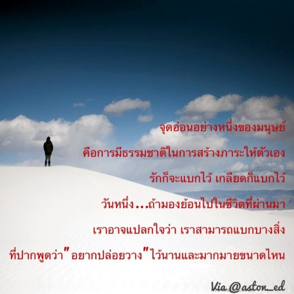 รูป 1.jpg