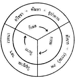 1216228093.jpg