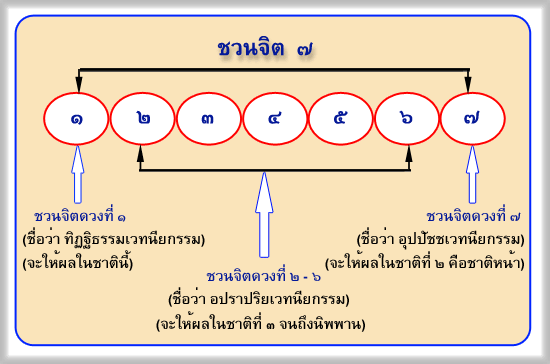 rtublog5.gif