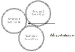 1252397745.jpg
