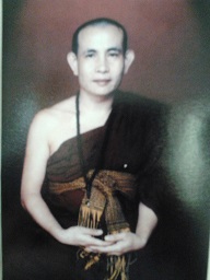 ครูบาบุญชุ่ม.jpg