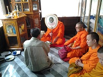 พระมาโปรด.jpg