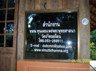 100_5415_resize.JPG