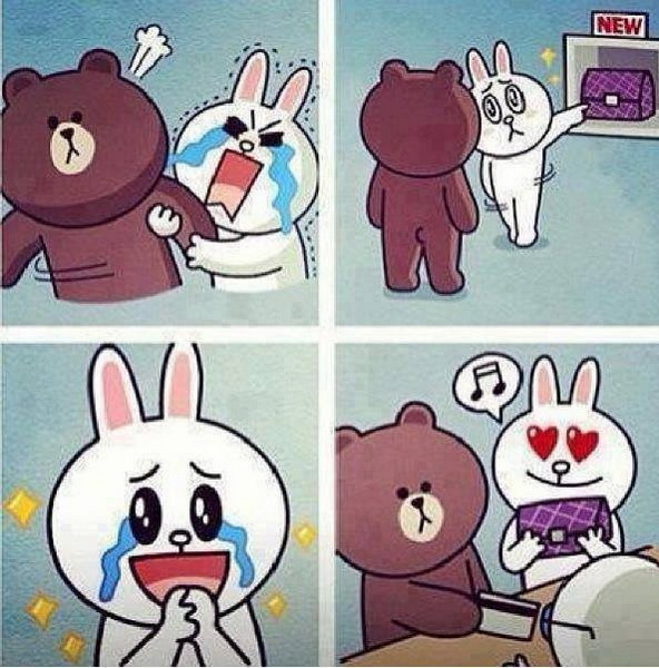 อ้อนเก่งจุงเบย.jpg