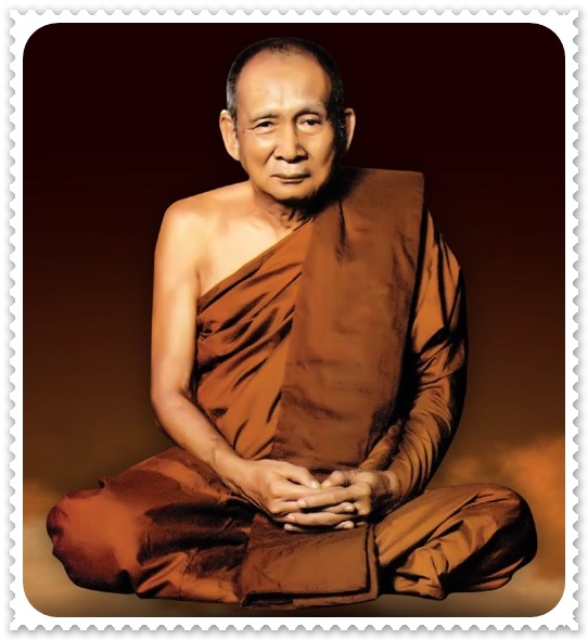 สมเด็จพระญาณสังวรฯ 1.jpg