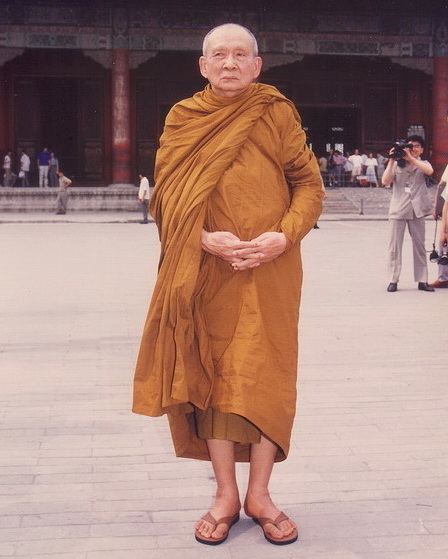 สมเด็จพระญาณสังวรฯ.jpg