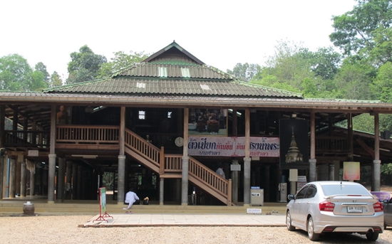 วัดป่าบ้านตาด อุดรธานี.JPG