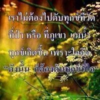 IMG_3699340583692.jpeg