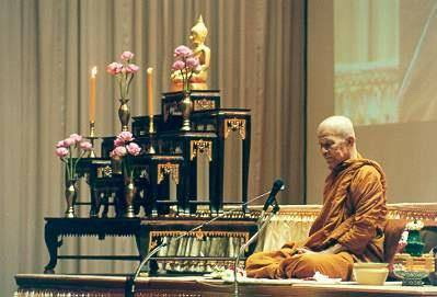 หลวงตามหาบัว ญาณสัมปันโน4.jpg