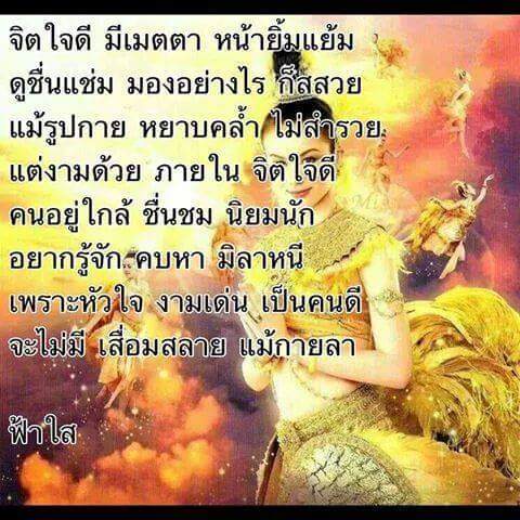 FB_IMG_1421198456909.jpg