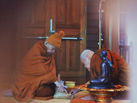 หลวงตามหาบัว ญาณสัมปันโน.jpg