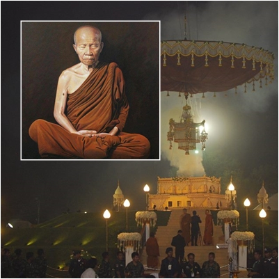 หลวงตามหาบัว ญาณสัมปันโน.jpg
