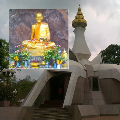 หลวงปู่ขาว อนาลโย.jpg