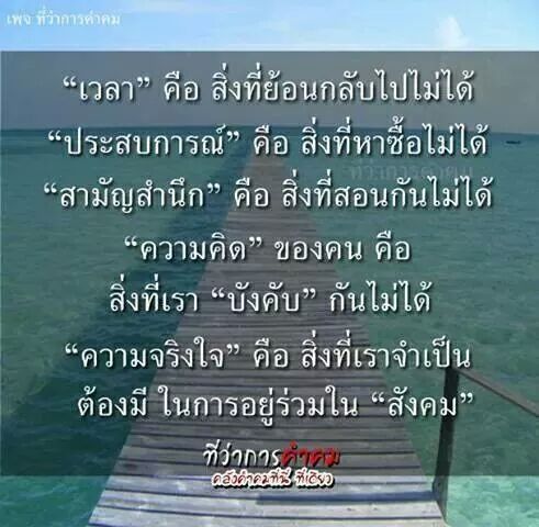 IMG_7141347664226.jpeg