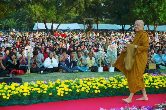 หลวงตามหาบัวฯ.jpg