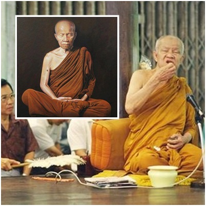 หลวงตามหาบัว ญาณสัมปันโน.jpg