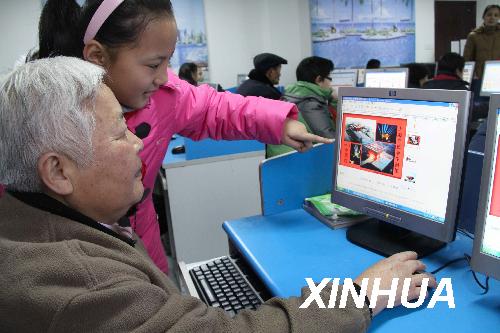 xin_5530207011353093238426.jpg